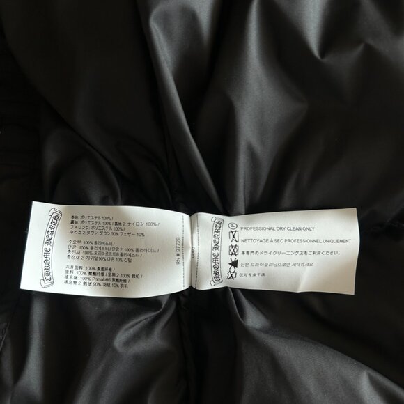 Chrome Hearts Black Cross Jacquard Puffer Vest - Picture 5 of 6